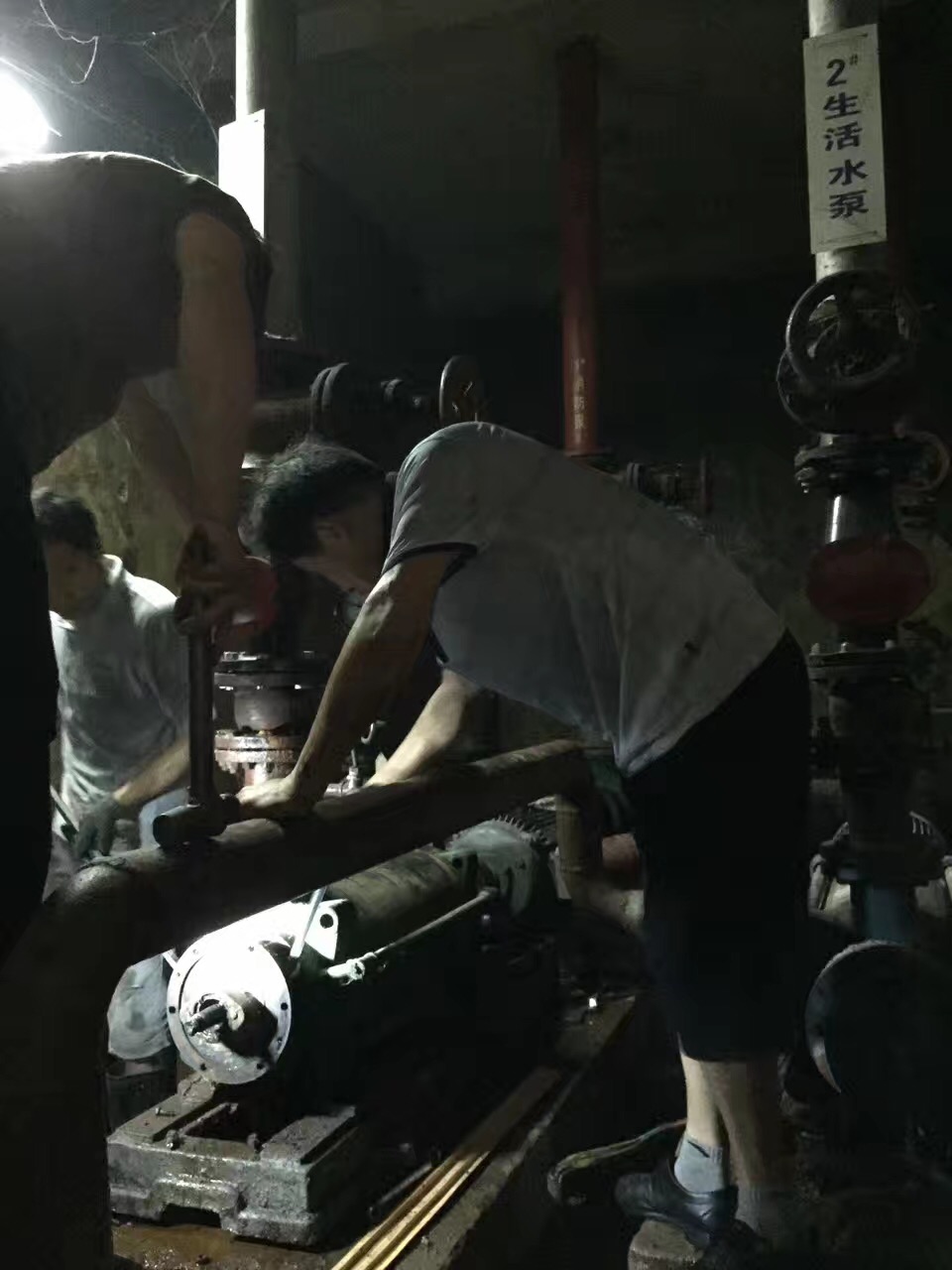 孚姆水泵,Formless水泵